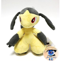 Officiële Pokemon knuffel Mawile +/- 24CM Lang San-ei
